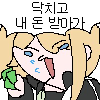 Q: 식완모델링프로젝트(SMP)는 어떤 라인업인가요?_1.png