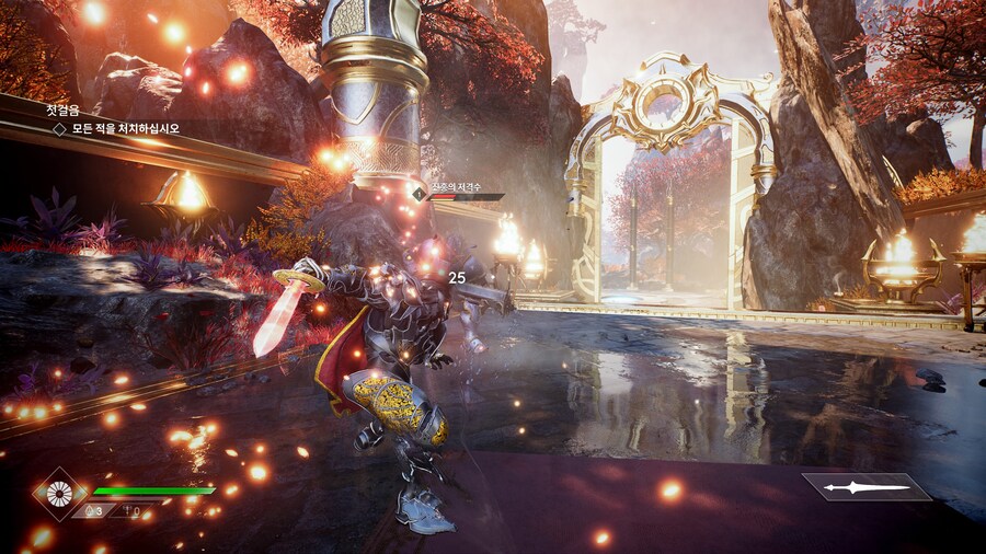 Godfall_6.jpg