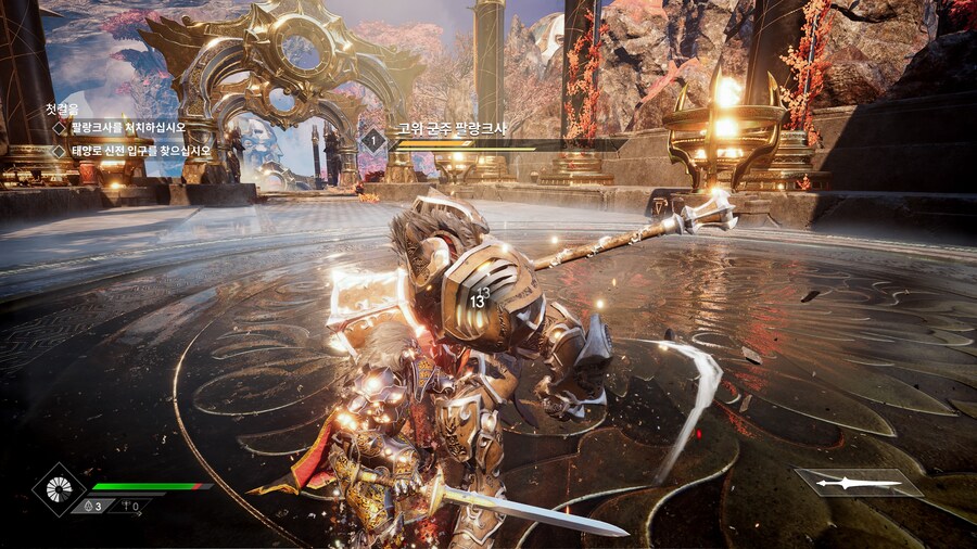 Godfall_20.jpg