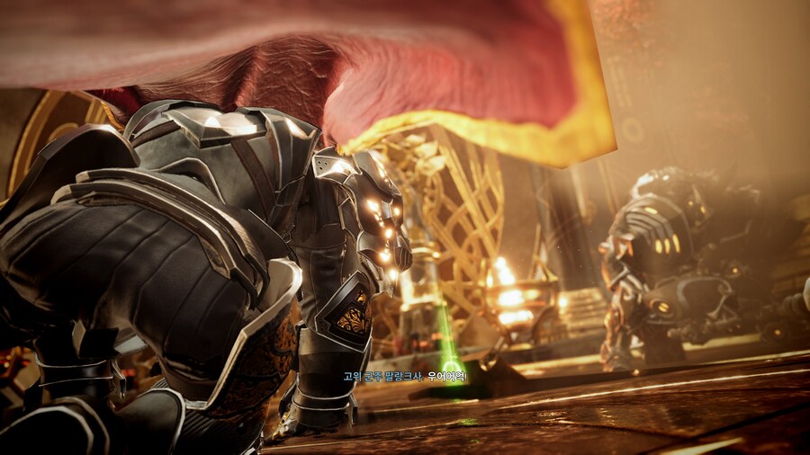 Godfall_22.jpg