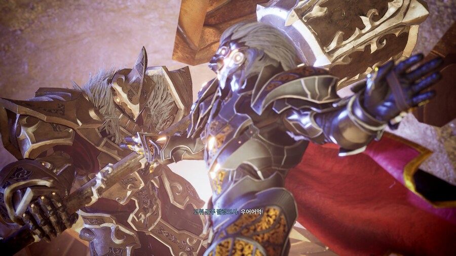 Godfall_23.jpg