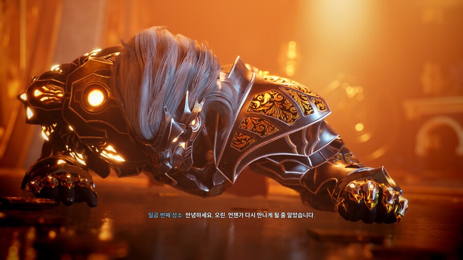 Godfall_24.jpg