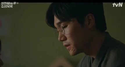 생각보다 너무 어려서 놀란 남배우.jpg_1.webp