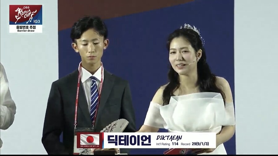 경마) 올해 코리아컵 추첨식 헤프닝 : 일본 경마 관계자_1.jpg