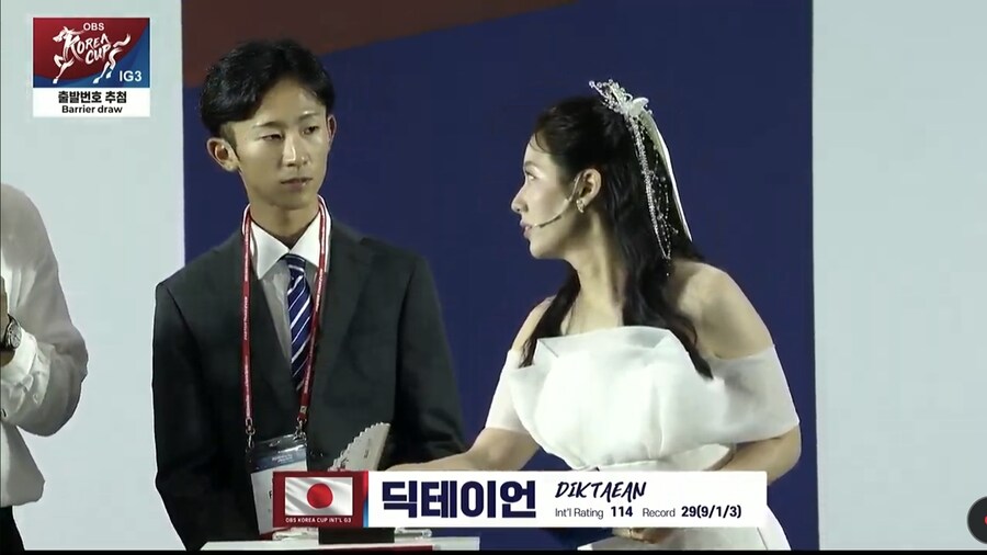 경마) 올해 코리아컵 추첨식 헤프닝 : 일본 경마 관계자_2.jpg