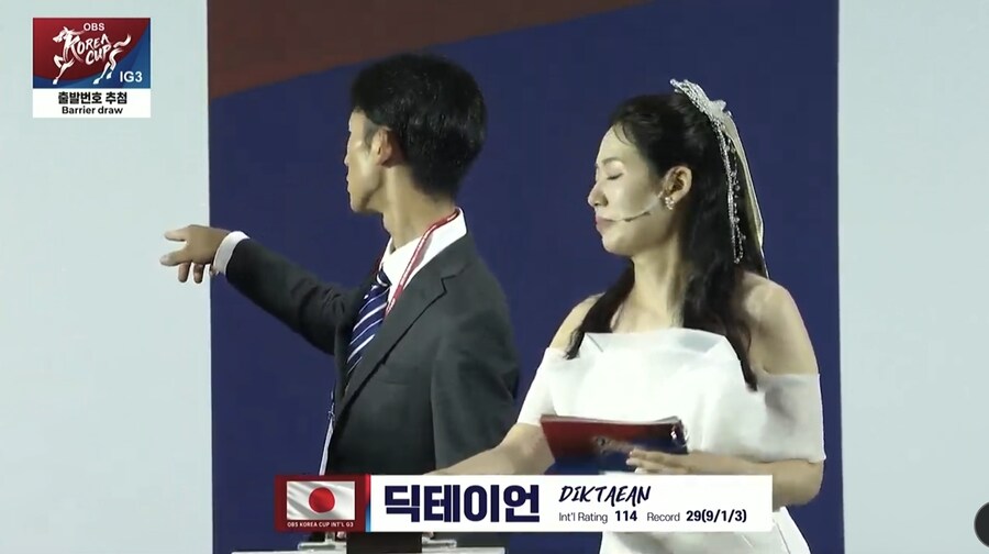 경마) 올해 코리아컵 추첨식 헤프닝 : 일본 경마 관계자_3.jpg