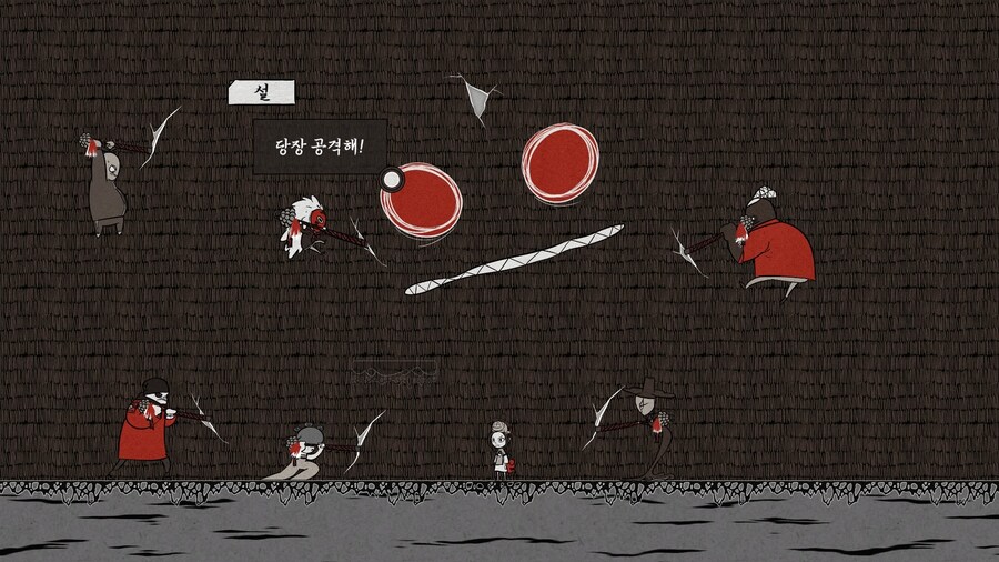 사망여각 - 엔딩_12.jpg