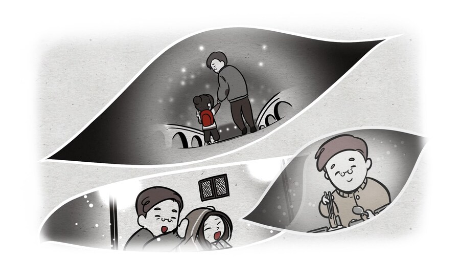 사망여각 - 엔딩_26.jpg