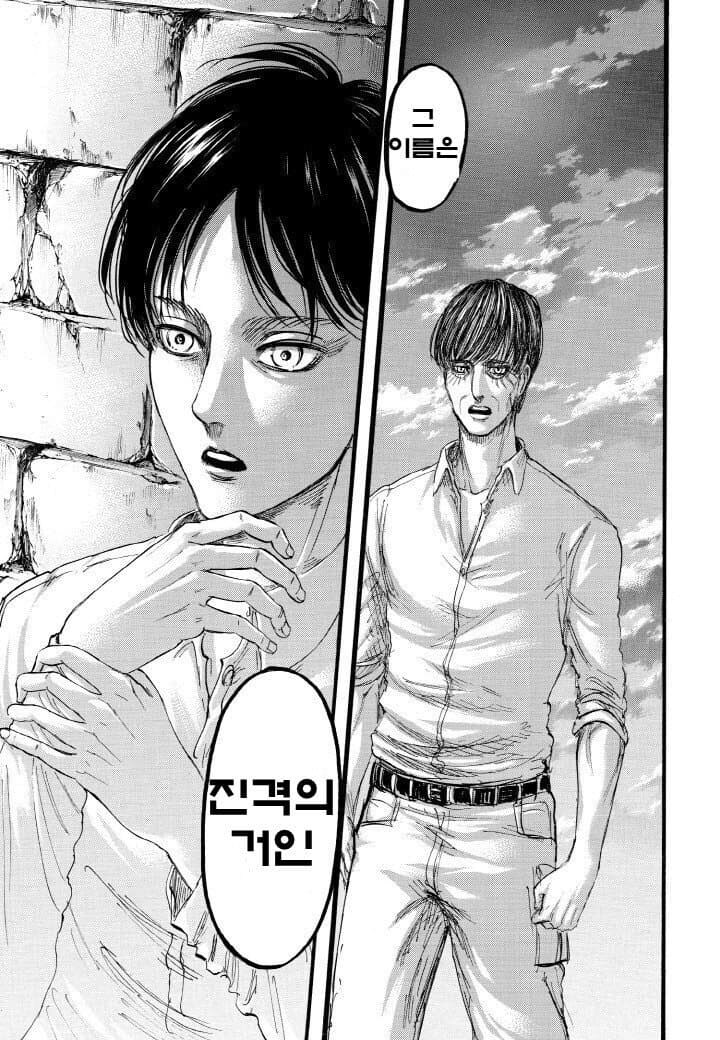 오타쿠들이 좋아죽는 연출.jpg_2.png