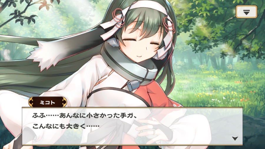 칭송받는자)이번 달 최신 근황_3.png