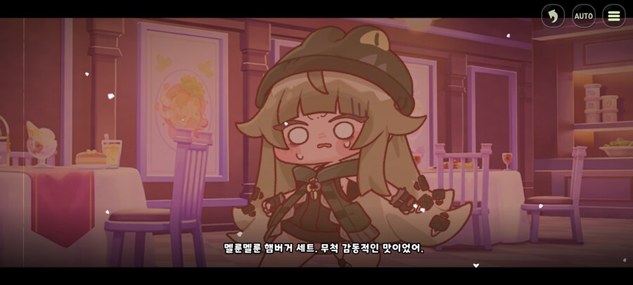 트릭컬)햄버거를 단종시키면 안되는 중요한 이유_2.jpg