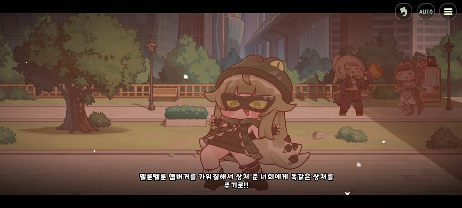 트릭컬)햄버거를 단종시키면 안되는 중요한 이유_8.jpg