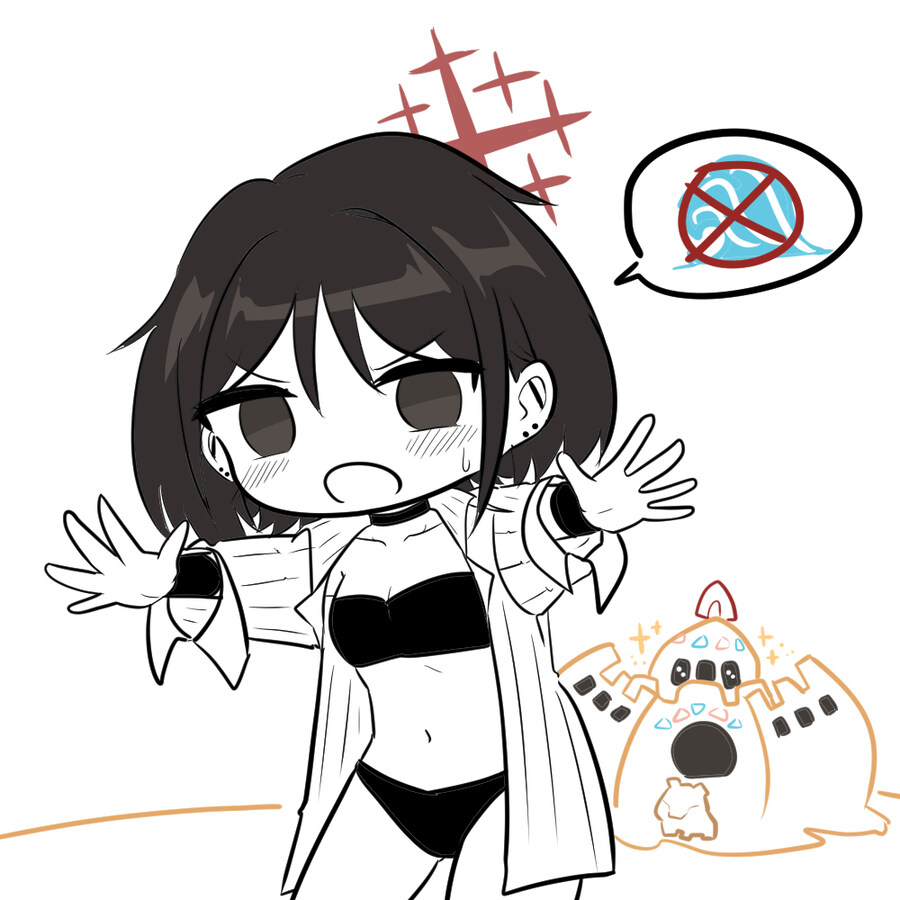 블루아카) 모래성 지키는 미사키..!!! .grim
