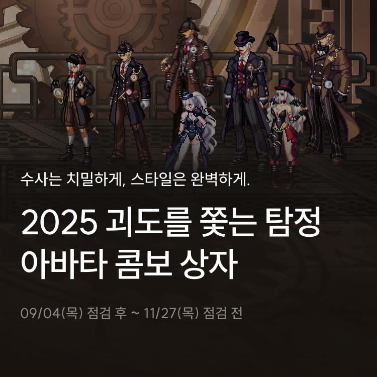 새로운 배너_6.png