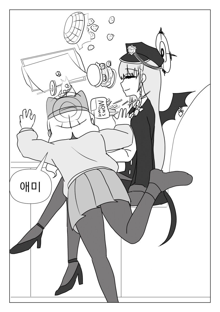 블루아카)즐거운 맘스터치_2.png
