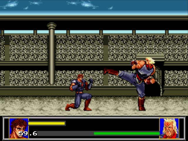 FIST OF THE NORTH STAR_11.jpg