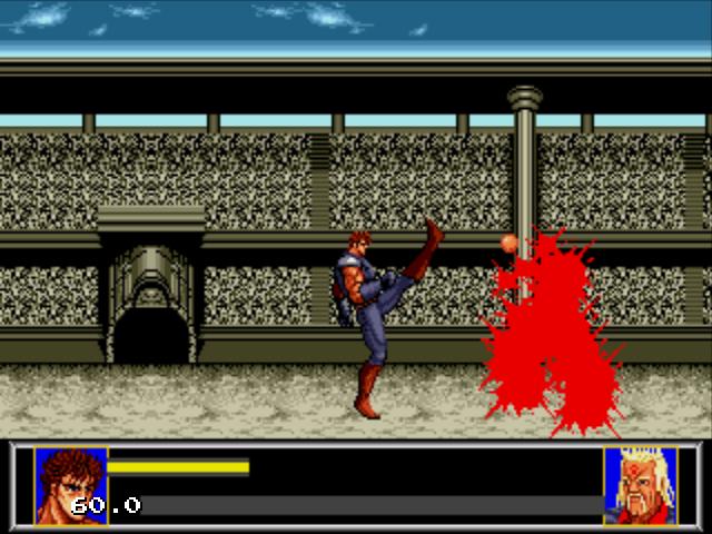 FIST OF THE NORTH STAR_16.jpg