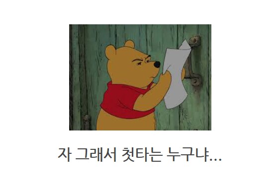 메탈빌드 qc 에바_3.png