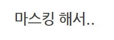 메탈빌드 qc 에바_27.png