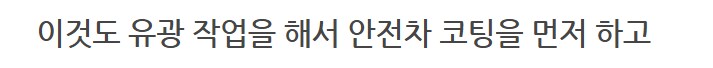 메탈빌드 qc 에바_34.png