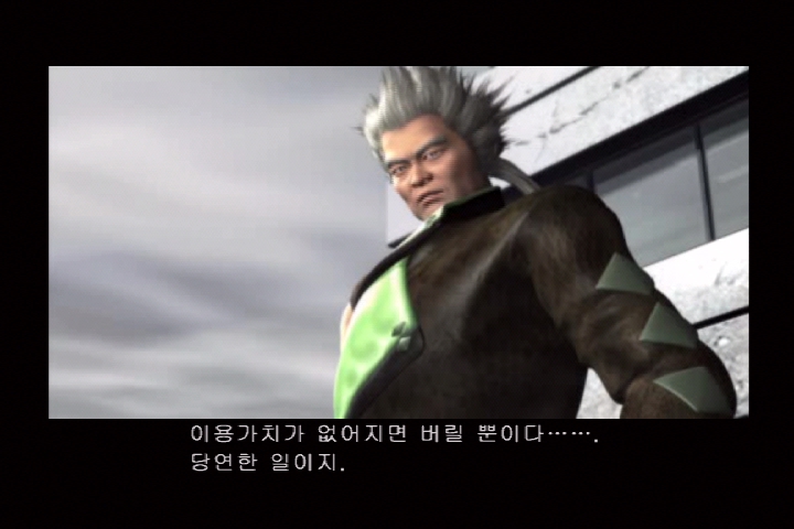 쿠노이치_26.jpg