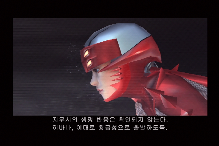 쿠노이치_44.jpg