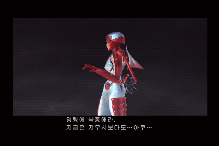 쿠노이치_45.jpg