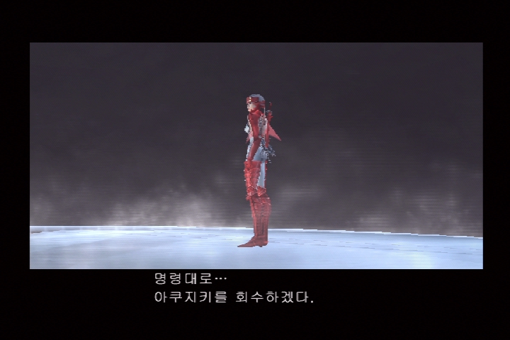 쿠노이치_51.jpg
