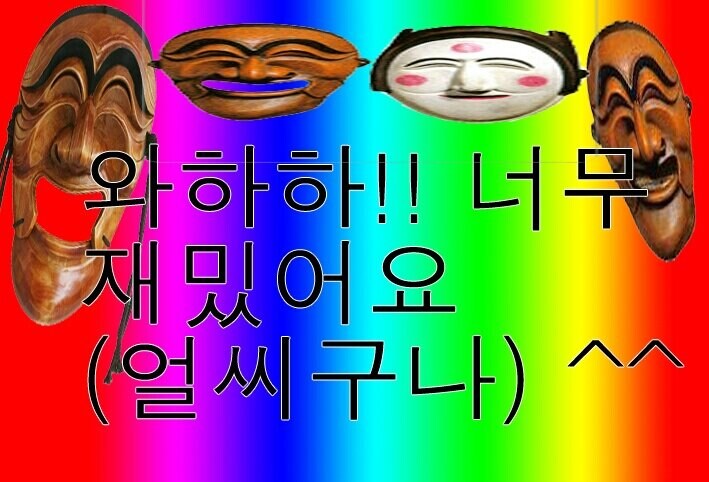 버추얼 유튜버가 아이를 낳으면?_2.jpg
