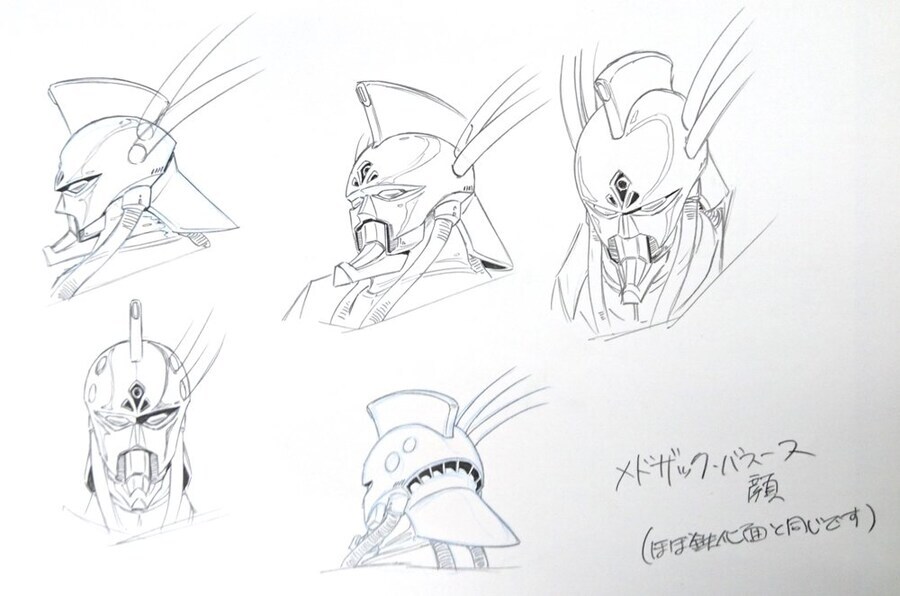 건담F91) 라플레시아 초기 디자인_2.jpg