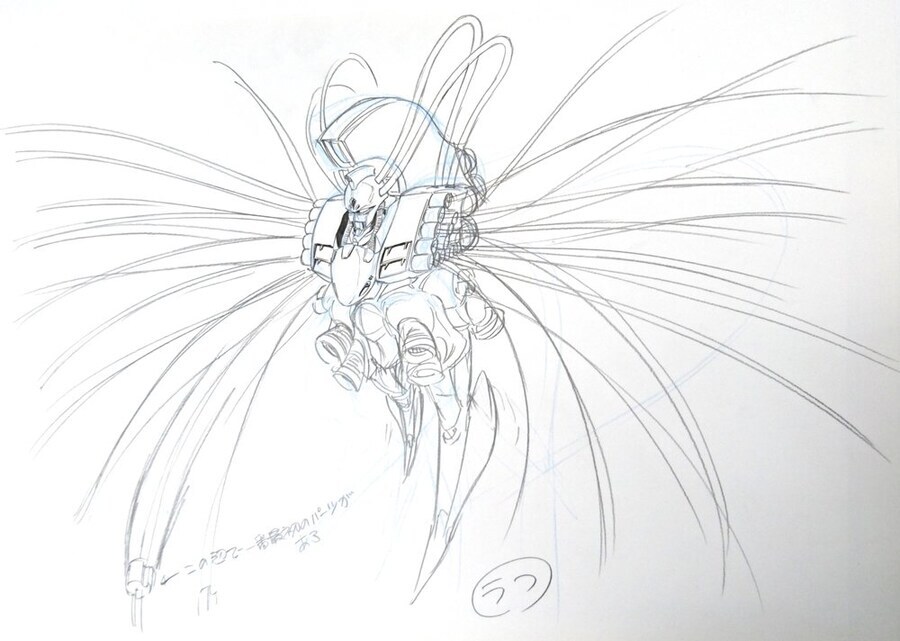 건담F91) 라플레시아 초기 디자인_3.jpg