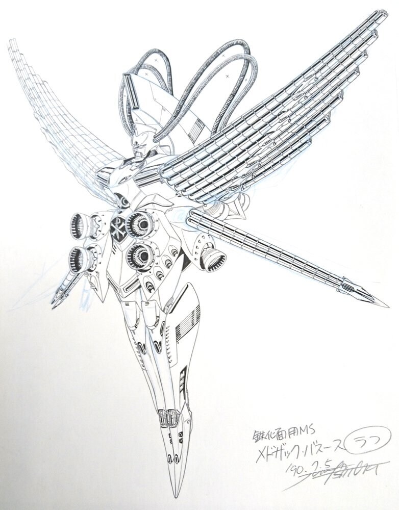 건담F91) 라플레시아 초기 디자인_4.jpg