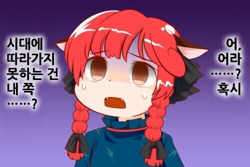 오징어게임) 시청자와 의견이 똑같은 놈_2.jpg