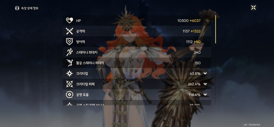 아우구스타 에코 마무리 타협했습니다_2.jpg