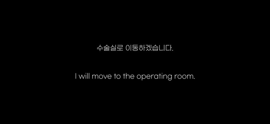 [극혐] 눈에 자라난 결석 없애기.gif_5.jpg