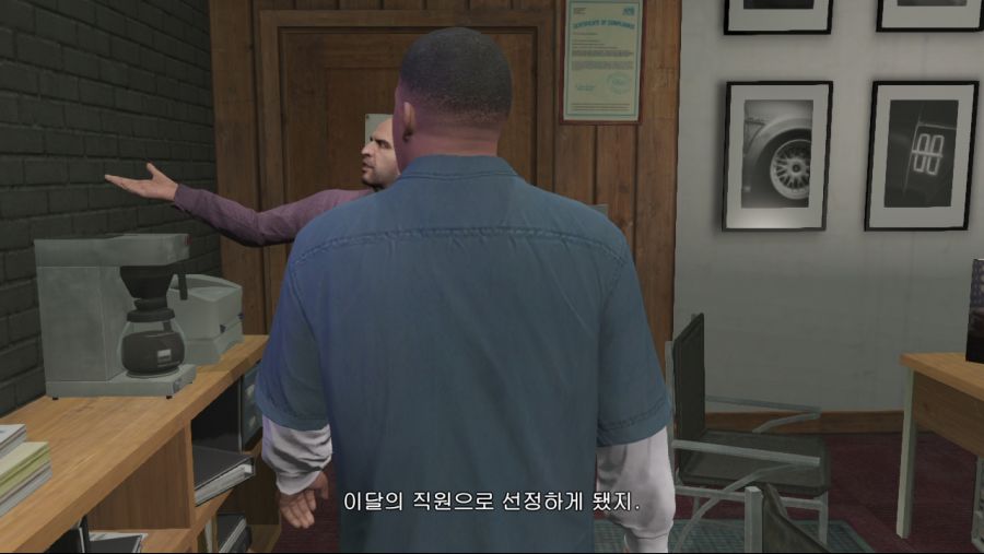 [GTA]우수한 직원이 된 프랭클린_2.jpg