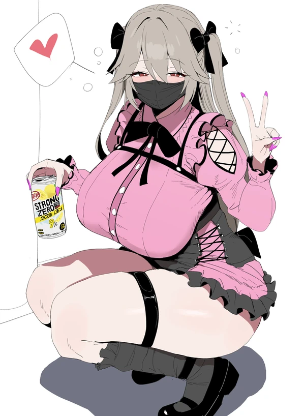 아줌마 주책이에요_1.webp