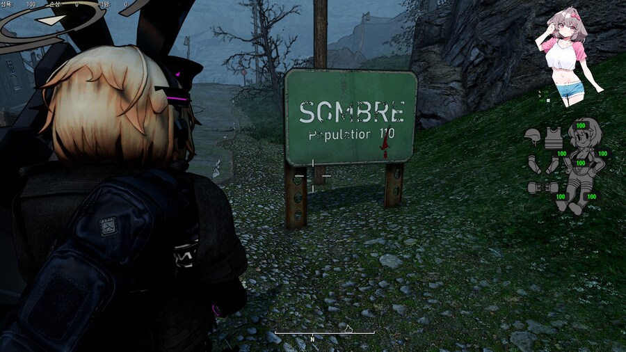 스압,폴아웃4,모드) 브금만 없는 괜찮은 모드_1.jpg