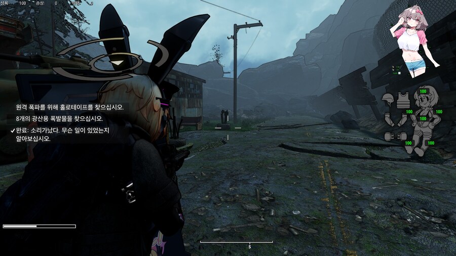 스압,폴아웃4,모드) 브금만 없는 괜찮은 모드_3.jpg