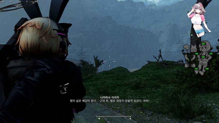 스압,폴아웃4,모드) 브금만 없는 괜찮은 모드_4.jpg