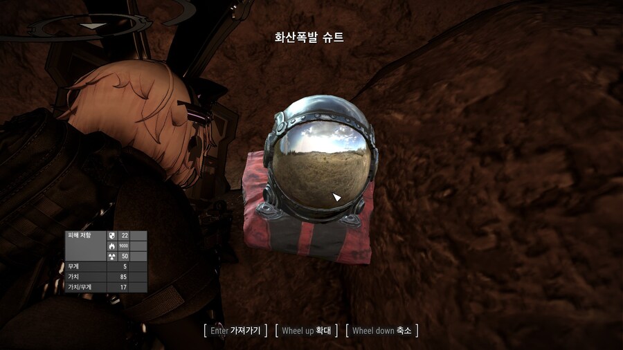 스압,폴아웃4,모드) 브금만 없는 괜찮은 모드_11.jpg