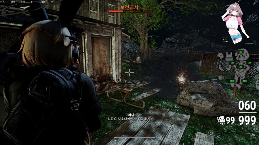 스압,폴아웃4,모드) 브금만 없는 괜찮은 모드_19.jpg