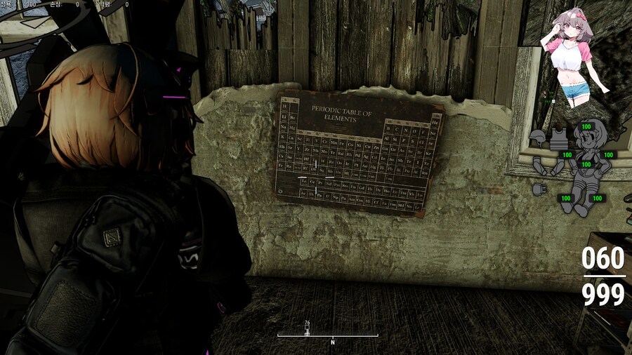 스압,폴아웃4,모드) 브금만 없는 괜찮은 모드_21.jpg