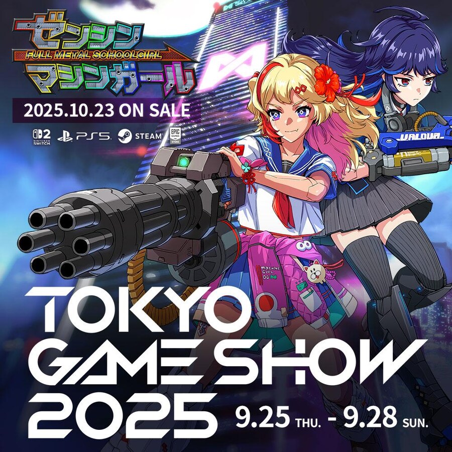 D3 퍼블리셔 신작 '풀 메탈 스쿨걸' NS2판 스샷, 용량, TGS2025 출전_15.jpg