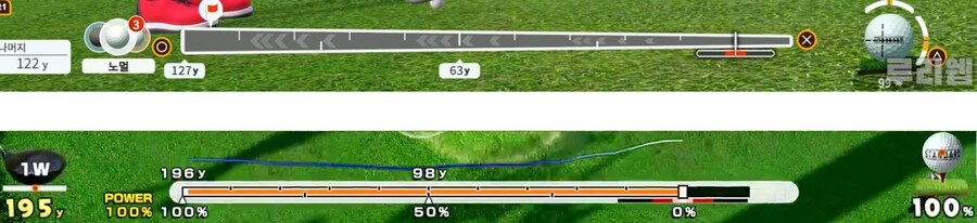 영상보니 하단 지형 표시가 사라졌네요.._1.jpg