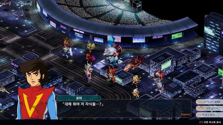 슈로대)전장에서 노래를 부르다니?!_8.jpg