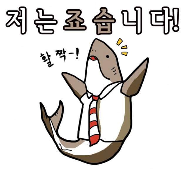 호불호 갈리는 허벅지_2.jpg