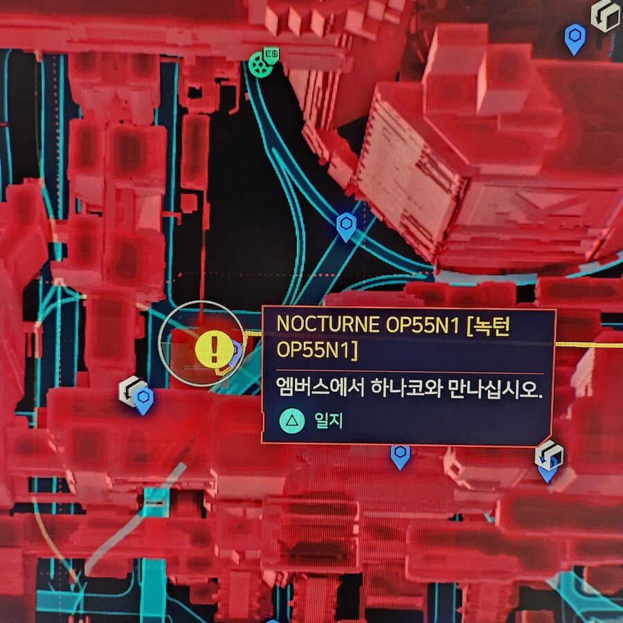 녹턴 OP55N1이 1부 끝인가요??_1.jpg