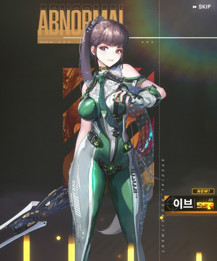 니케)왜 자꾸 횬따이 니케에 선그엇다는거임_1.jpg