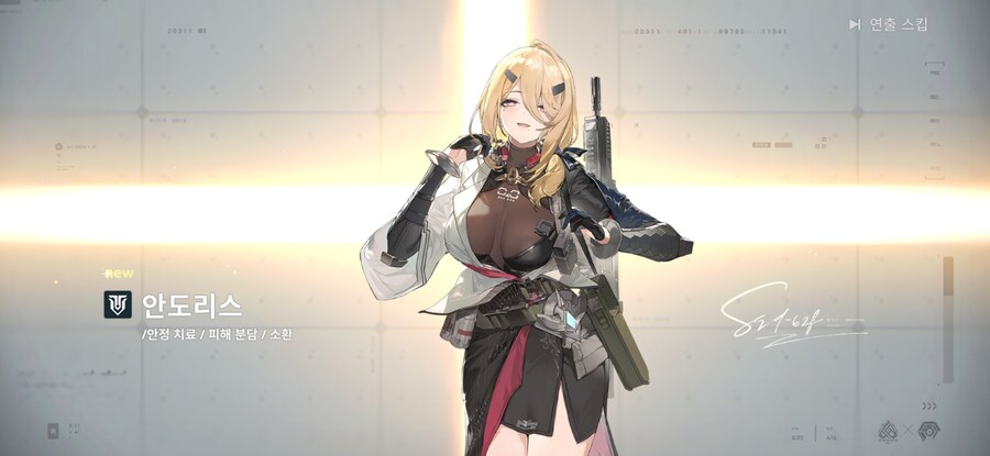 [소녀전선2]오늘의 가챠_1.jpg